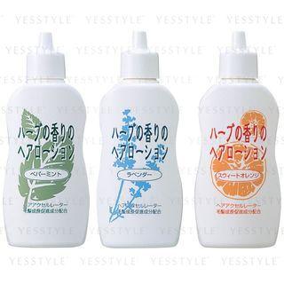 Kaminomoto - Hair Accelerator 150ml - 3 Types