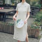 Short-sleeve Embroidered Qipao
