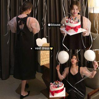 Lantern-sleeve Blouse / Bow Back Midi Jumper Dress