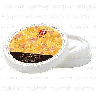 Makanai Cosmetics - Natural Perfection Hand Cream (mikan) 30g