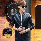 Faux Leather Fleece-lined Zip Jacket