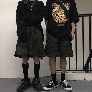 Couple Matching Camouflage Wide-leg Shorts