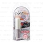 Rei Natural - Nail Care Color Naturame (natura Purple) 8g