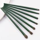 Set Of 11: Eye Makeup Brush 11 Pcs - Dark Green - One Size