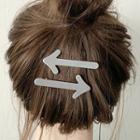 Set Of 2: Arrow Hair Clip