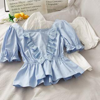 Ruffled-trim Wide-neck Crop Top
