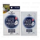 Tex-mex - All In One Face Mask 5 Pcs