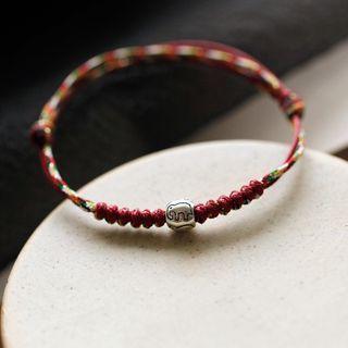 Elephant Sterling Silver String Bracelet