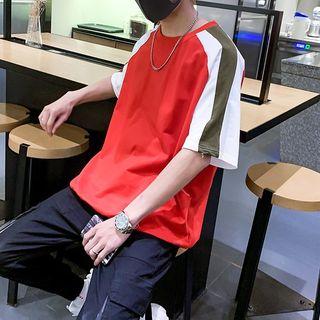 Elbow-sleeve Contrast Trim Raglan T-shirt
