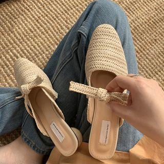 Woven Pointed Mules