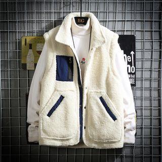 Fleece Snap Button Vest