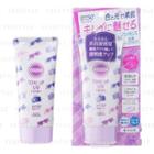 Kose - Suncut Tone Up Uv Essence Spf 50 Pa++++ 80g