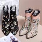 Floral Print High-heel Ankle Boots