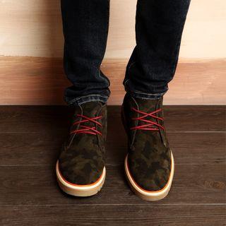 Genuine-leather Camouflage-print Chukka Boots