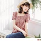 Square Neck Puff Short Sleeve Button Top