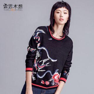Contrast Trim Printed Sweater