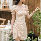 Square Neck Floral Print Drawstring Dress