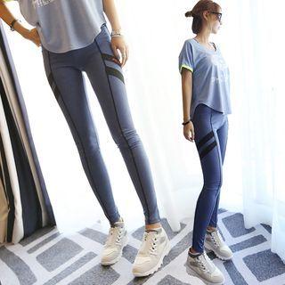 Seam-front Contrast-trim Sports Leggings