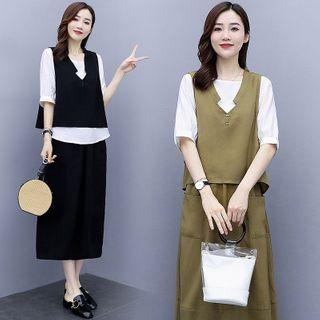Set: Elbow-sleeve Blouse + Midi A-line Skirt + Vest