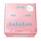 Lululun - Whitening Moisturizing Mask 4s 42 Pcs
