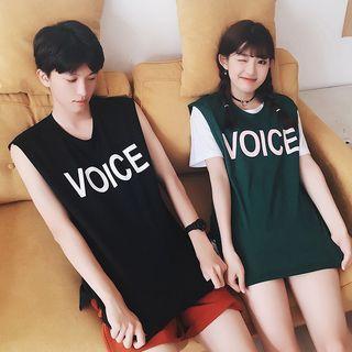 Couple Matching Lettering Tank Top