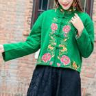 Embroidered Frog-button Padded Jacket