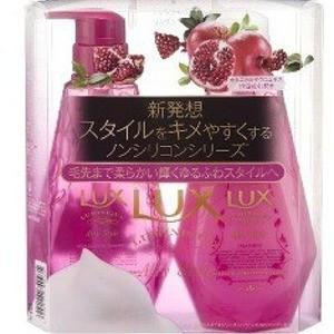 Lux - Luminique Airy Style Set: Shampoo 450g + Treatment 450g 2 Pcs
