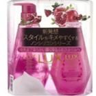 Lux - Luminique Airy Style Set: Shampoo 450g + Treatment 450g 2 Pcs