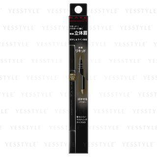 Kanebo - Kate Rusting Design Eyebrow W N (lq) (#br-3) 1 Pc