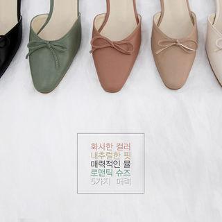 Beribboned Flat Mules