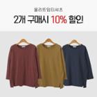 Set Of 2: 3/4-sleeve Slit-side T-shirt