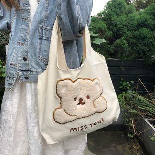 Animal Canvas Shopper Bag