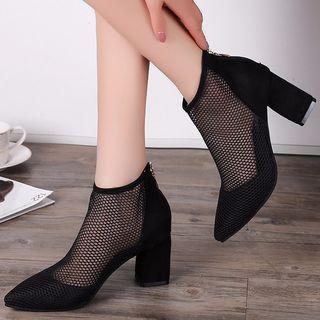 Pointed Chunky-heel Perforated Ankle Boots