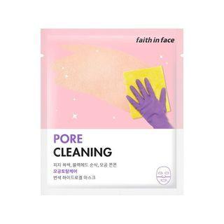 Faith In Face - Hydrogel Mask - 4 Types Pore Cleaning