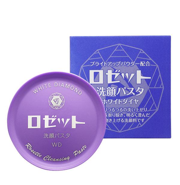 Rosette - White Diamond Cleansing Paste