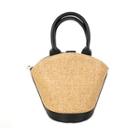Faux-leather Trim Woven-rush Tote