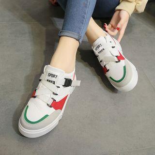 Color Block Belted Sneakers