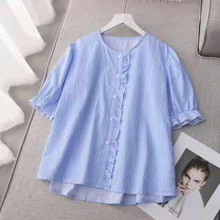 Elbow-sleeve Ruffle Trim Striped Shirt Blue - One Size