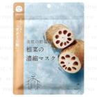 @cosme Nippon - Skin Storage Concentration Mask Of Root Vegetables (lotus Root) 10 Pcs