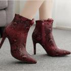 Snake Print Bow Tie Stiletto Heel Ankle Boots