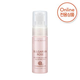 Nature Republic - Bulgarian Rose Moisture Essence 35ml 35ml