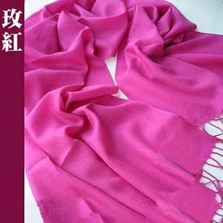 Fringed Wool Scarf