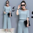 Set: Mesh Panel Elbow Sleeve Top + Plain Wide Leg Pants