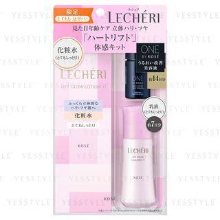 Kose - Lecheri Lift Glow Lotion Ii Limited Kit 3 Pcs