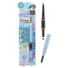 K-palette - Lasting 3 Way Eyebrow Pencil (powder + Pencil + Brush) (#04 Graylish Brown) 1 Pc