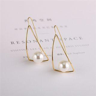 Faux Pearl Alloy Triangle Dangle Earring 1 Pair - As Shown In Figure - One Size