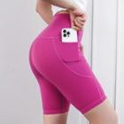 Quick Dry High-waist Plain Sport Shorts