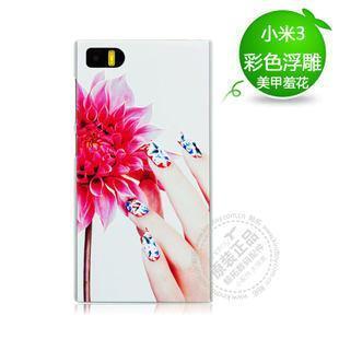 Xiaomi Mi3 Embossed Faux Leather Case Nail - One Size