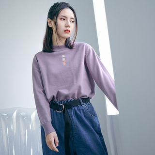 Chinese Character Embroidered Knit Top