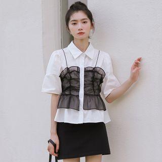 Mock Two-piece Elbow-sleeve Mesh Panel Shirt